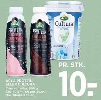 Arla protein eller cultura
