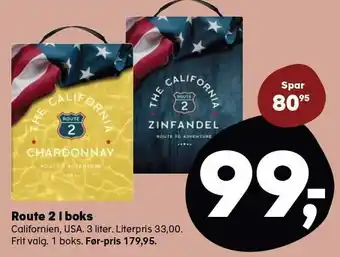 Kvickly Route 2 i boks tilbud