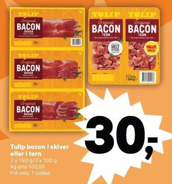 Kvickly Tulip bacon i skiver eller i tern tilbud