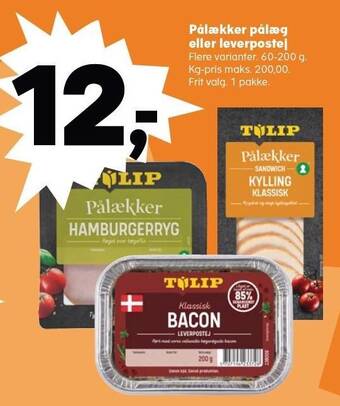 Kvickly Pålækker pålæg eller leverpostej tilbud