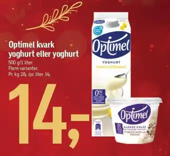 Føtex Optimėl kvark yoghurt eller yoghurt tilbud