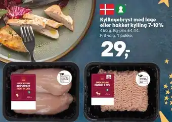 Kvickly Kyllingebryst med lage eller hakket kylling 7-10% tilbud