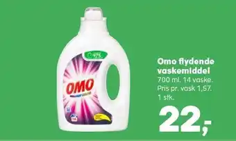 Kvickly Omo flydende vaskemiddel tilbud