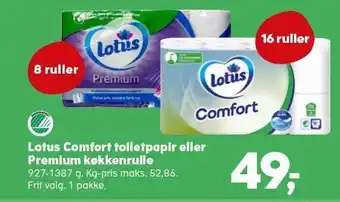 Kvickly Lotus comfort toiletpapir eller premium køkkenrulle tilbud