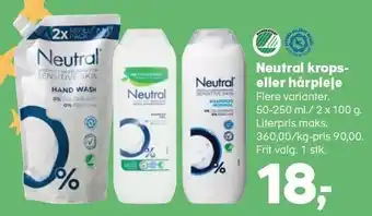 Kvickly Neutral krops eller hårpleje tilbud