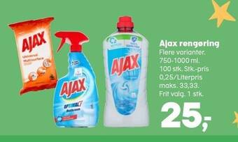 Kvickly Ajax rengøring tilbud