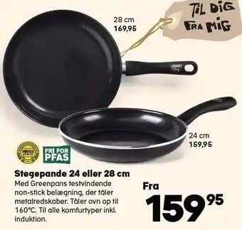 Kvickly Stegepande 24 eller 28 cm tilbud