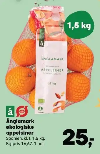 Änglamark økologiske appelsiner