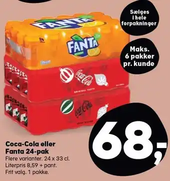 Coca-cola eller fanta 24-pak