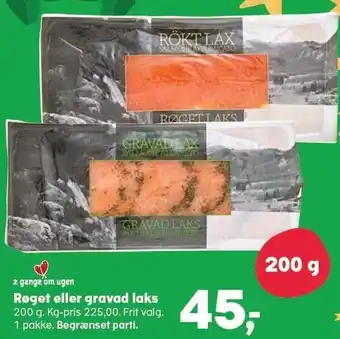 SuperBrugsen Røget eller gravad laks tilbud