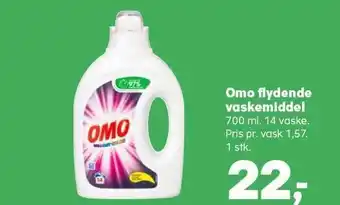 SuperBrugsen Omo flydende vaskemiddel tilbud
