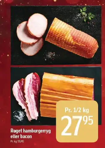 Føtex Røget hamburgerryg eller bacon tilbud