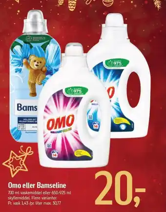 Føtex Omo eller Bamseline tilbud