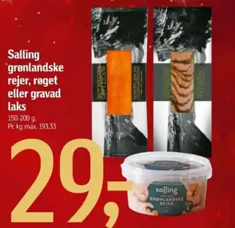 Føtex Salling grønlandske rejer, røget eller gravad laks tilbud