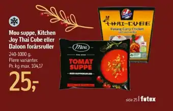 Mou suppe, Kitchen Joy Thai Cube eller Daloon forårsruller
