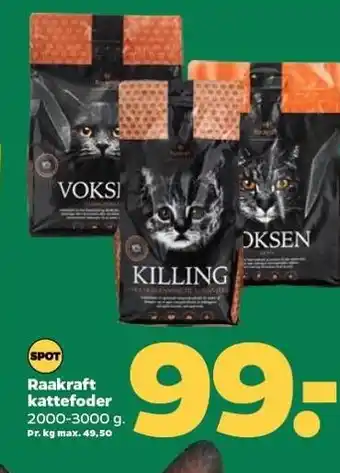 Netto Raakraft kattefoder tilbud