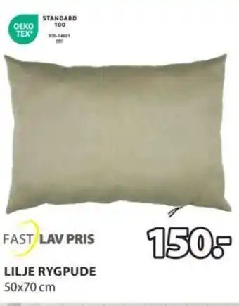 JYSK LILJE RYGPUDE tilbud