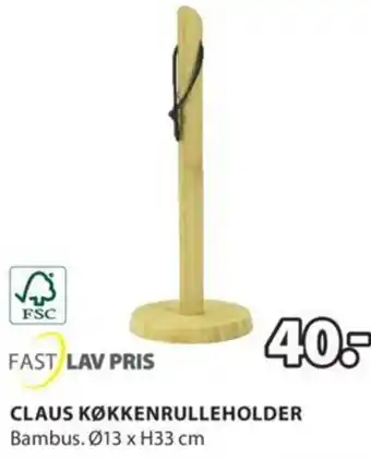 CLAUS KØKKENRULLEHOLDER
