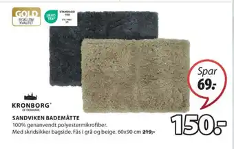 JYSK SANDVIKEN BADEMÅTTE tilbud