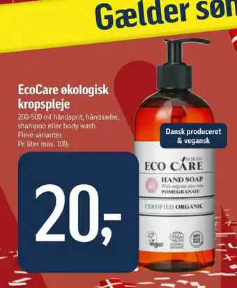 EcoCare økologisk kropspleje