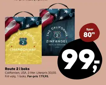 SuperBrugsen Route 2 i boks tilbud