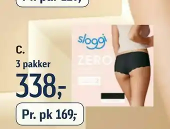 Føtex 2-pak trusse tilbud
