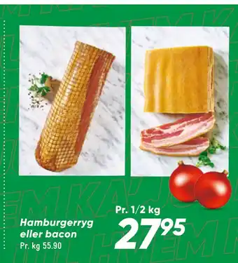 Bilka Hamburgerryg eller bacon tilbud