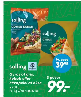 Bilka Gyros af gris, kebab eller cevapcici af okse tilbud
