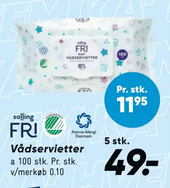 Bilka Vådservietter tilbud