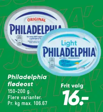 Bilka Philadelphia flødeost tilbud