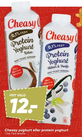 Bilka Cheasy yoghurt eller protein yoghurt tilbud
