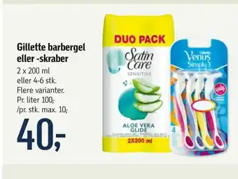 Føtex Gillette barbergel eller -skraber tilbud