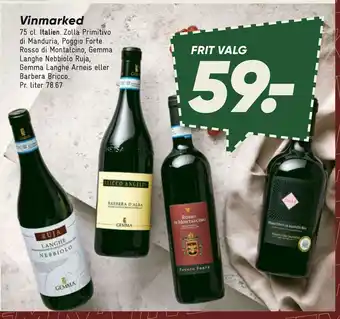 Vinmarked