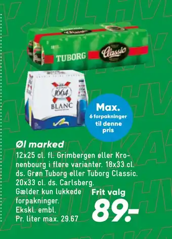 Bilka Øl marked tilbud