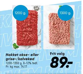 Bilka Hakket okse- eller grise-/kalvekød tilbud