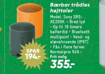 Bilka Bærbar trådløs højttaler tilbud