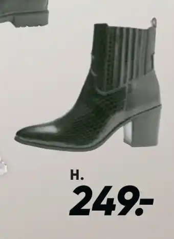 Bilka Støvler tilbud