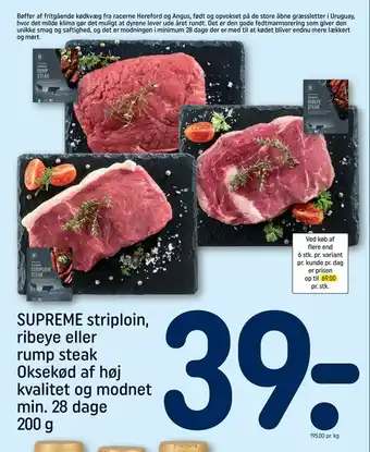 REMA 1000 Supreme striploin, ribeye eller rump steak oksekød af høj kvalitet og modnet min. 28 dage tilbud