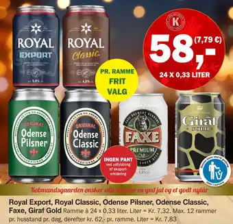 Købmandsgården Royal export, royal classic, odense pilsner, odense classic, faxe, giraf gold tilbud