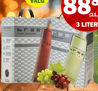 Købmandsgården Bree tilbud