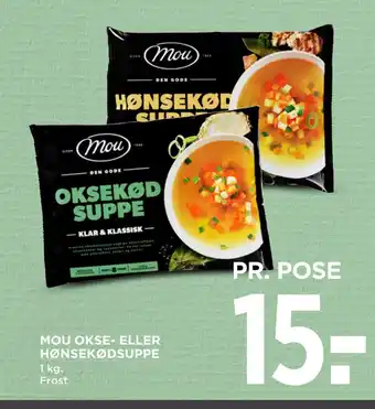 Mou okse- eller hønsekødsuppe