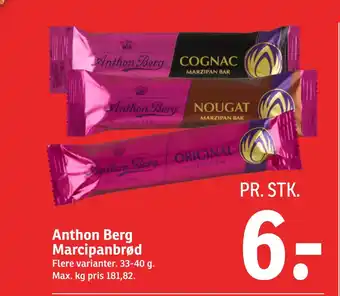 SPAR Anthon berg marcipanbrød tilbud