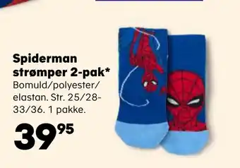 Kvickly Spiderman strømper 2-pak tilbud
