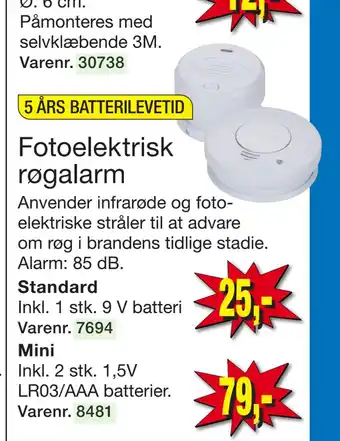 Fotoelektrisk røgalarm