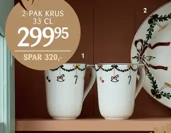 Kop & Kande Krus tilbud