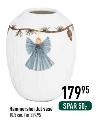 Hammershøi jul vase