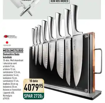 Imerco Damashiro bodo knivblok tilbud