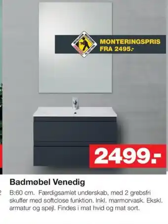 Bauhaus Badmøbel Venedig tilbud