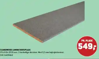 SCANDIWOOD LAMINATBORDPLADE