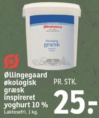 SPAR Øllingegaard Økologisk Græsk Inspireret Yoghurt tilbud